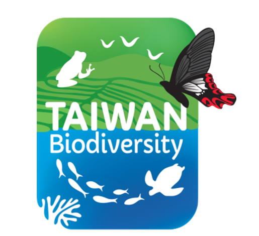 2020臺灣生物多樣性超級年